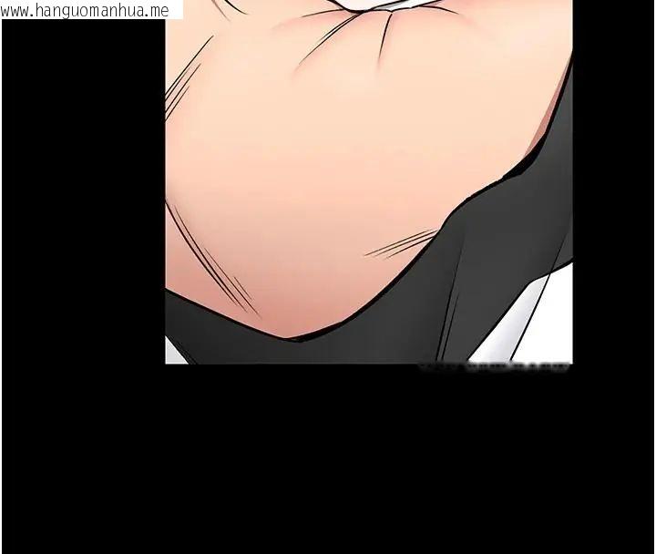 韩国漫画馆长是大野狼韩漫_馆长是大野狼-第32话-越粗暴就越满足在线免费阅读-韩国漫画-第20张图片