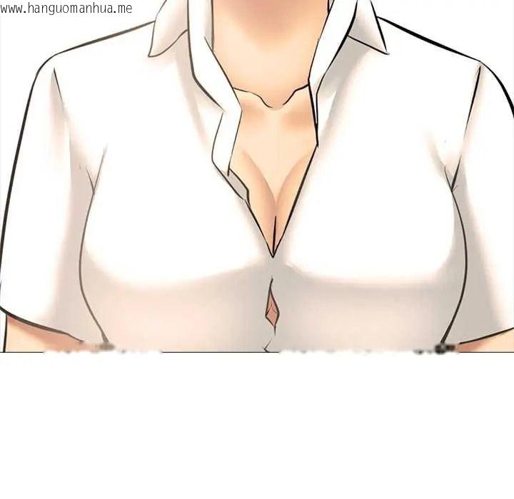 韩国漫画公寓生存游戏韩漫_公寓生存游戏-第11话在线免费阅读-韩国漫画-第117张图片