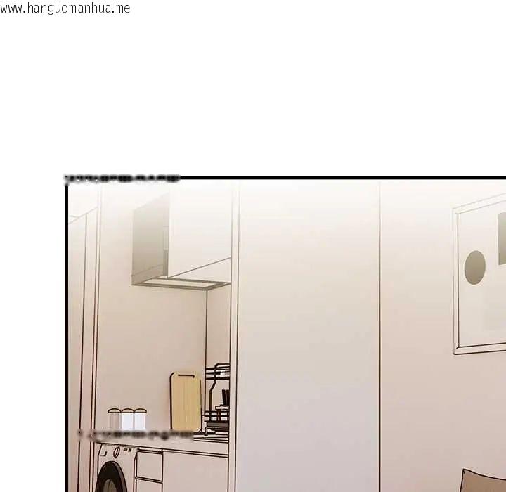 韩国漫画和正妹们的语言交换韩漫_和正妹们的语言交换-第7话在线免费阅读-韩国漫画-第43张图片