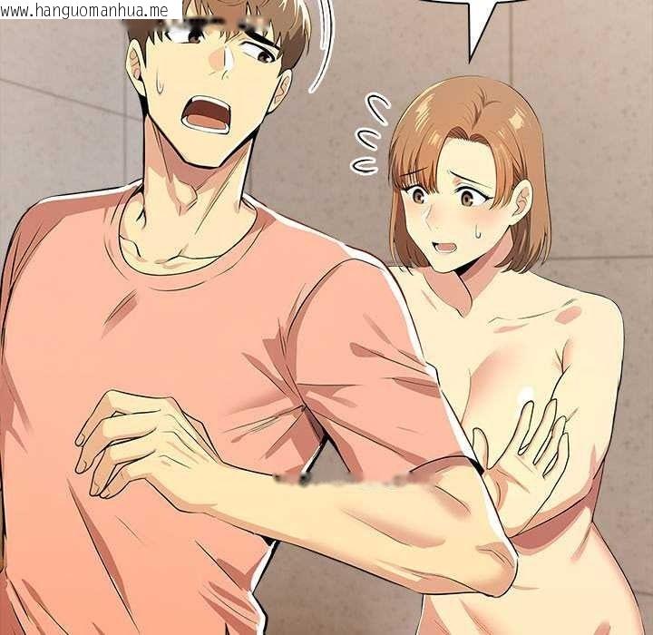 韩国漫画高薪兼职的代价韩漫_高薪兼职的代价-第8话在线免费阅读-韩国漫画-第36张图片