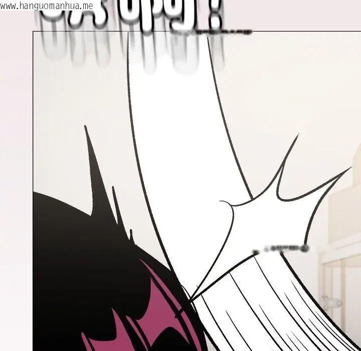 韩国漫画缺德邻居难相处韩漫_缺德邻居难相处-第97话在线免费阅读-韩国漫画-第57张图片