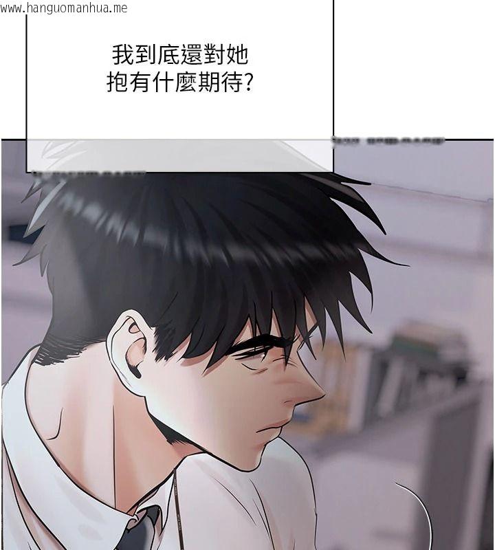 韩国漫画欲债韩漫_欲债-第25话-我知道她的「弱点」在线免费阅读-韩国漫画-第78张图片