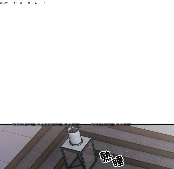韩国漫画新都市人妻的秘密社团韩漫_新都市人妻的秘密社团-第17话在线免费阅读-韩国漫画-第11张图片