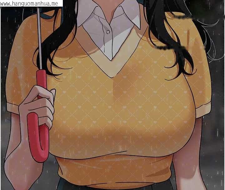 韩国漫画斯文坏猫猫韩漫_斯文坏猫猫-第15话-周旋三女之间在线免费阅读-韩国漫画-第201张图片