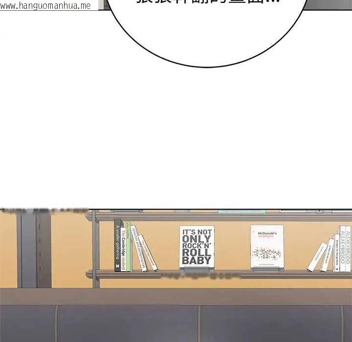 韩国漫画最后的冲刺/冲刺重考班韩漫_最后的冲刺/冲刺重考班-第77话在线免费阅读-韩国漫画-第5张图片