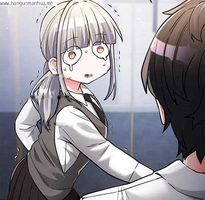 韩国漫画满意度评鉴中韩漫_满意度评鉴中-第10话在线免费阅读-韩国漫画-第50张图片