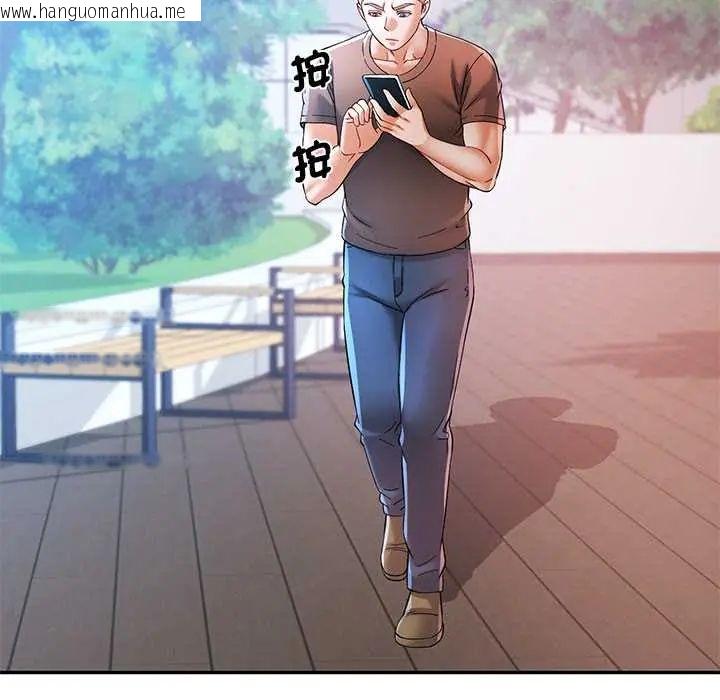 韩国漫画可以爱你吗/似曾相识的她韩漫_可以爱你吗/似曾相识的她-第115话在线免费阅读-韩国漫画-第49张图片