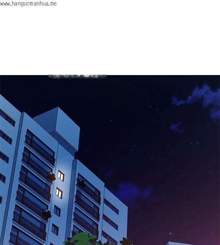 韩国漫画特别课程韩漫_特别课程-第27话在线免费阅读-韩国漫画-第132张图片