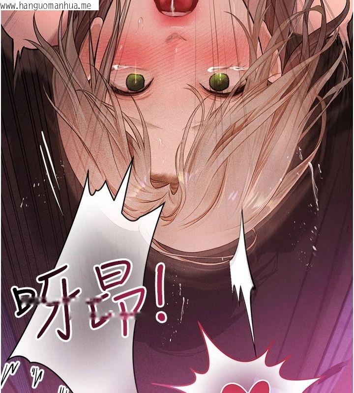韩国漫画理想型演算法韩漫_理想型演算法-第12话-小弟弟有过人之处在线免费阅读-韩国漫画-第21张图片