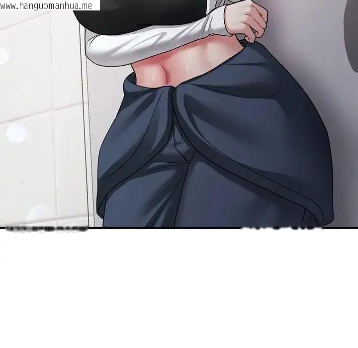 韩国漫画唬烂也没关系韩漫_唬烂也没关系-第2话在线免费阅读-韩国漫画-第185张图片