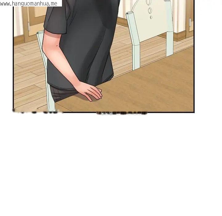 韩国漫画小吃摊的火辣老板娘韩漫_小吃摊的火辣老板娘-第17话在线免费阅读-韩国漫画-第80张图片