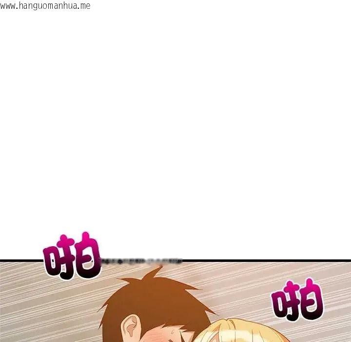 韩国漫画难缠姐妹偏要和我同居/家教住我家韩漫_难缠姐妹偏要和我同居/家教住我家-第109话在线免费阅读-韩国漫画-第54张图片
