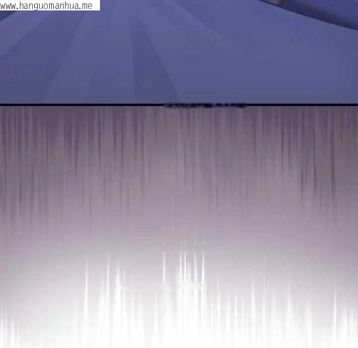 韩国漫画迟来的叛逆韩漫_迟来的叛逆-第16话在线免费阅读-韩国漫画-第159张图片