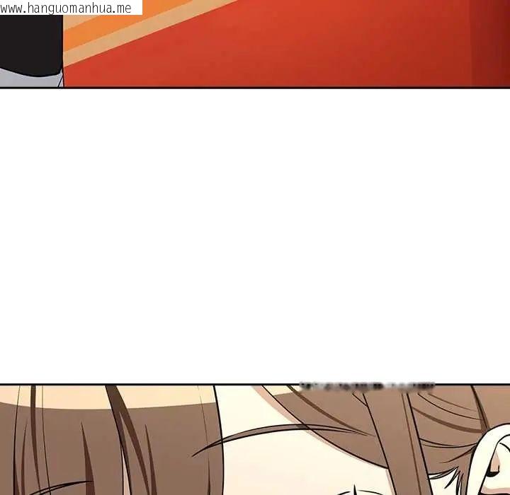 韩国漫画下班后的例行恋爱/下班后的秘密关系韩漫_下班后的例行恋爱/下班后的秘密关系-第118话在线免费阅读-韩国漫画-第52张图片