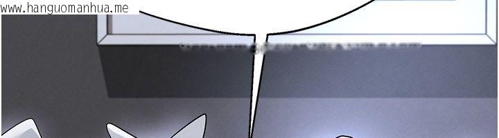 韩国漫画足球型男脱单指南韩漫_足球型男脱单指南-第75话-重头戏才正要开始在线免费阅读-韩国漫画-第85张图片