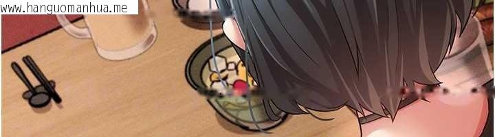 韩国漫画伪纯爱变态韩漫_伪纯爱变态-第16话-酒后的3P邀约在线免费阅读-韩国漫画-第117张图片