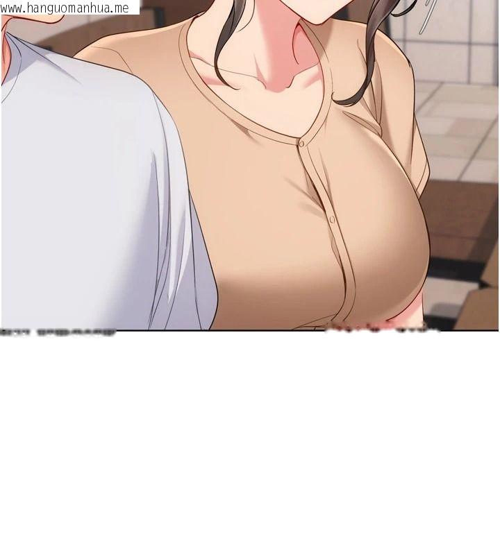 韩国漫画Set-up!排球少女韩漫_Set-up!排球少女-第111话-要和我一起去泡温泉吗?在线免费阅读-韩国漫画-第92张图片