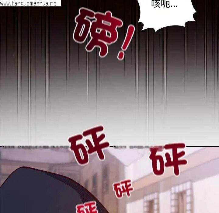 韩国漫画小姐由我来守护韩漫_小姐由我来守护-第36话在线免费阅读-韩国漫画-第73张图片