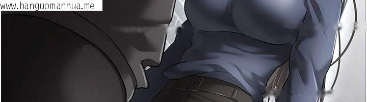 韩国漫画伪纯爱变态韩漫_伪纯爱变态-第16话-酒后的3P邀约在线免费阅读-韩国漫画-第81张图片