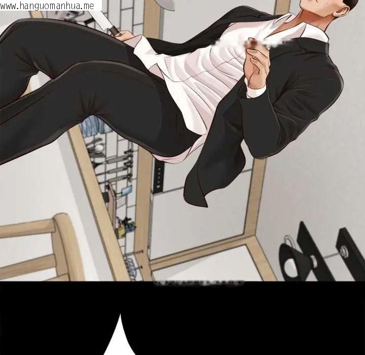 韩国漫画无限轮回的一天韩漫_无限轮回的一天-第25话在线免费阅读-韩国漫画-第132张图片
