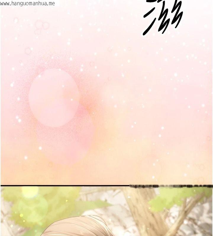 韩国漫画逆转食物链韩漫_逆转食物链-第4话-这招妳没试过吧?在线免费阅读-韩国漫画-第65张图片