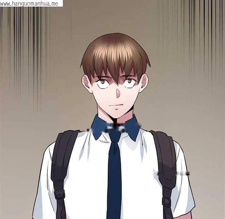 韩国漫画窥探未来的代价韩漫_窥探未来的代价-第6话在线免费阅读-韩国漫画-第59张图片