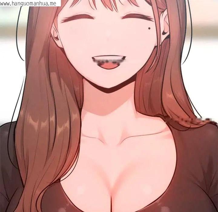 韩国漫画不只是朋友韩漫_不只是朋友-第28话在线免费阅读-韩国漫画-第28张图片