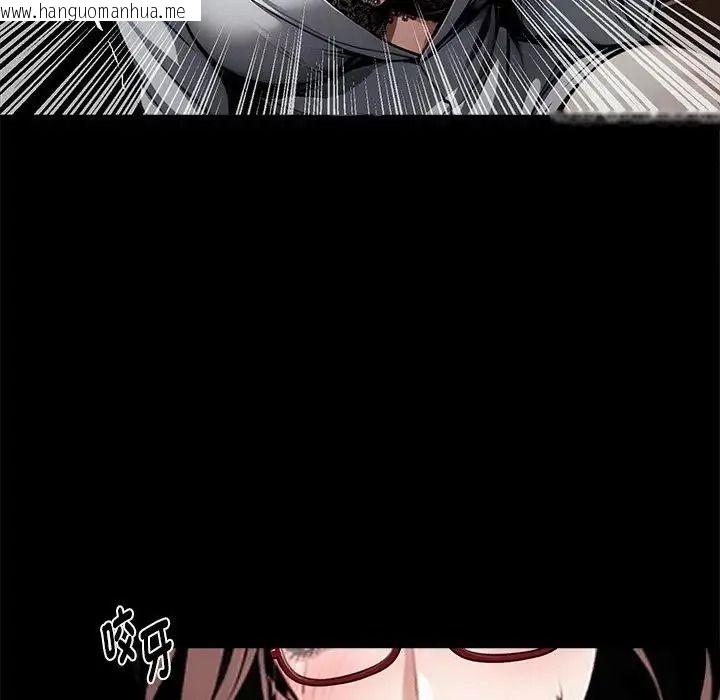韩国漫画黑道X上班族/我身体里的那个家伙韩漫_黑道X上班族/我身体里的那个家伙-第73话在线免费阅读-韩国漫画-第36张图片