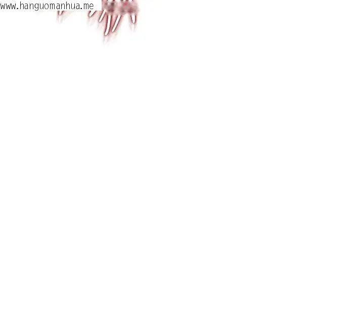 韩国漫画女友不能说的事韩漫_女友不能说的事-第26话-妳这个骚货!!在线免费阅读-韩国漫画-第52张图片