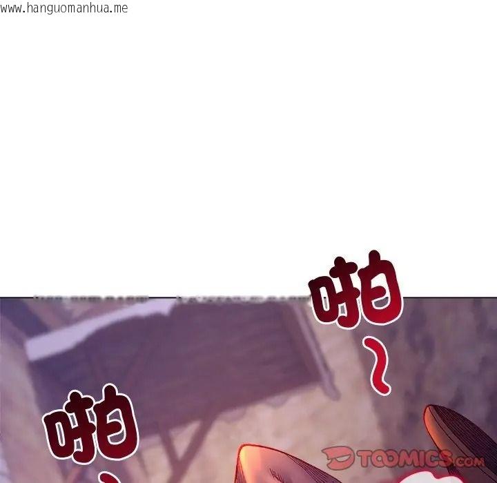 韩国漫画小姐由我来守护韩漫_小姐由我来守护-第34话在线免费阅读-韩国漫画-第87张图片