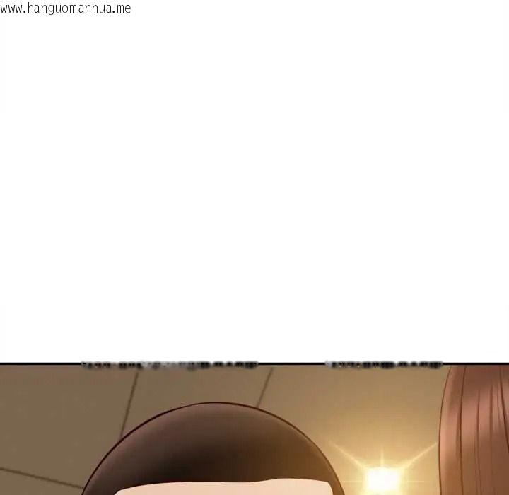 韩国漫画无限轮回的一天韩漫_无限轮回的一天-第24话在线免费阅读-韩国漫画-第7张图片
