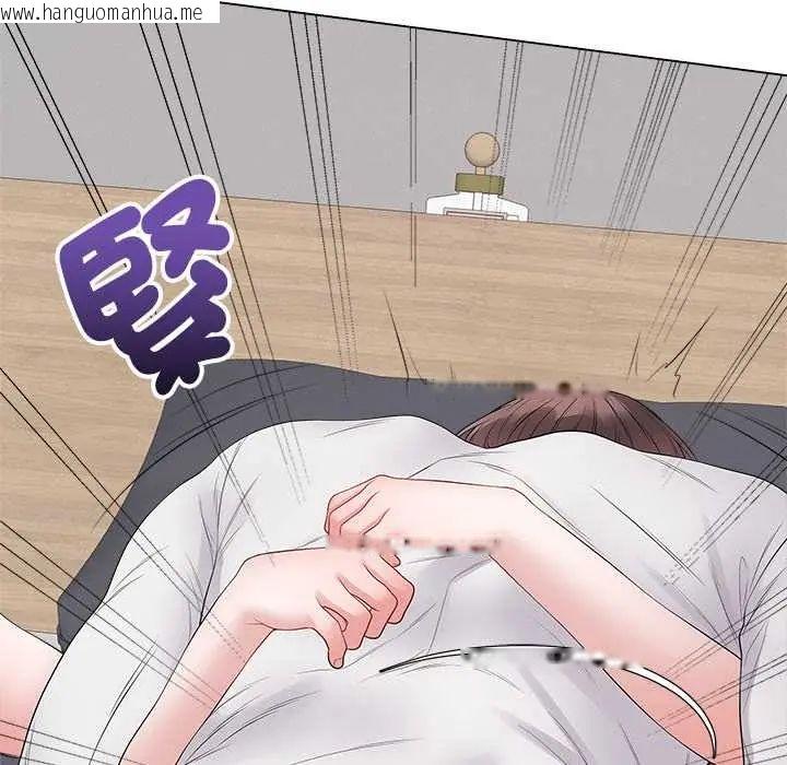 韩国漫画最后的冲刺/冲刺重考班韩漫_最后的冲刺/冲刺重考班-第74话在线免费阅读-韩国漫画-第31张图片