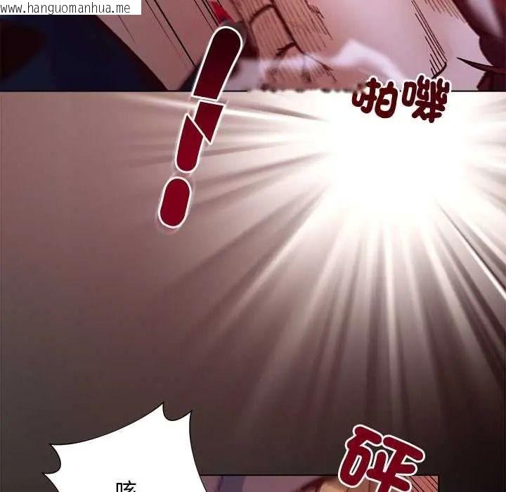 韩国漫画小姐由我来守护韩漫_小姐由我来守护-第36话在线免费阅读-韩国漫画-第71张图片