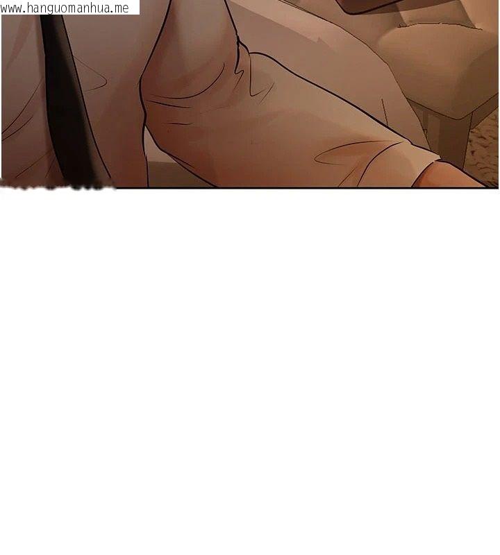 韩国漫画欲债韩漫_欲债-第23话-成为怪物的奖励在线免费阅读-韩国漫画-第3张图片