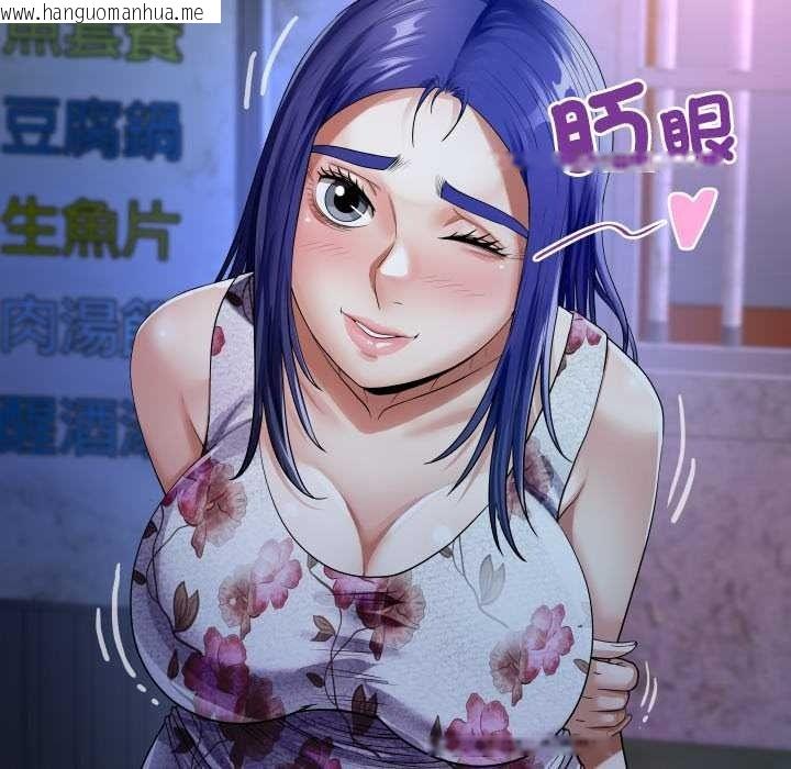 韩国漫画房间里的心跳/有她的小套房韩漫_房间里的心跳/有她的小套房-第48话在线免费阅读-韩国漫画-第128张图片