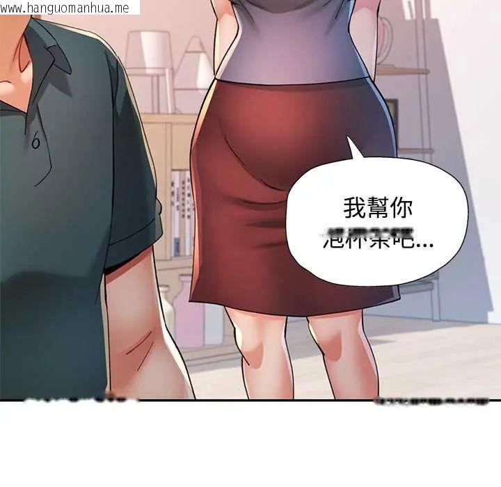 韩国漫画可以爱你吗/似曾相识的她韩漫_可以爱你吗/似曾相识的她-第116话在线免费阅读-韩国漫画-第63张图片