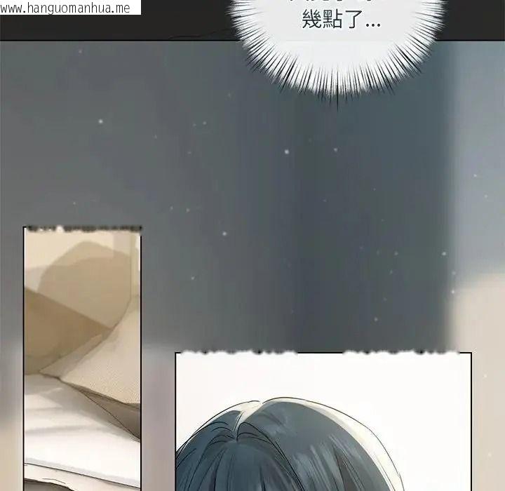 韩国漫画契约的代价/要命的契约韩漫_契约的代价/要命的契约-第38话在线免费阅读-韩国漫画-第40张图片
