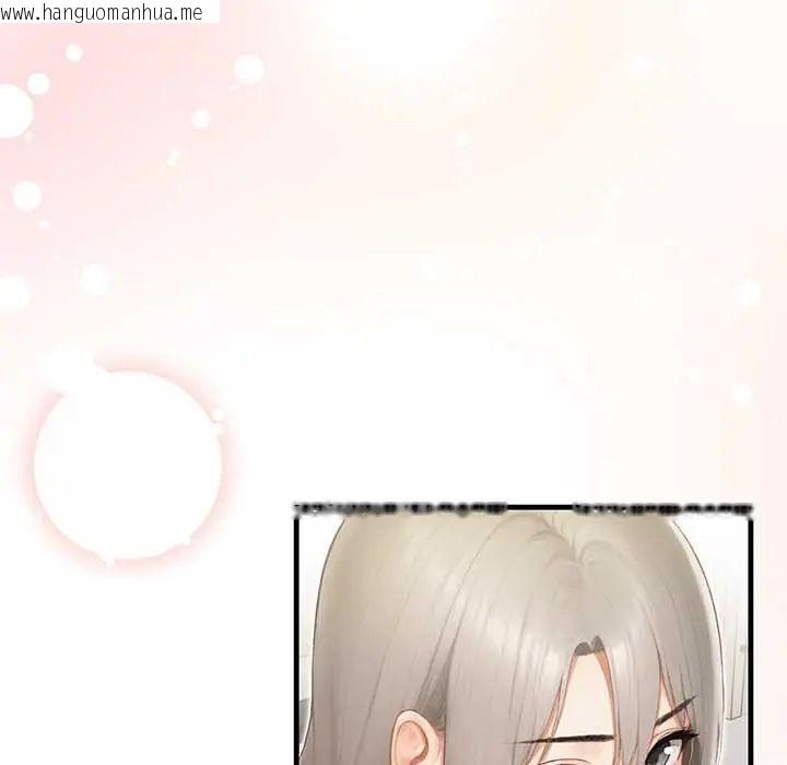 韩国漫画和正妹们的语言交换韩漫_和正妹们的语言交换-第6话在线免费阅读-韩国漫画-第69张图片