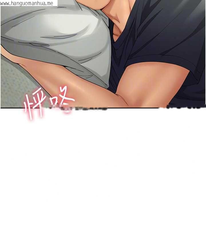 韩国漫画砲友满屋韩漫_砲友满屋-第14话-满脑子都是继母在线免费阅读-韩国漫画-第129张图片