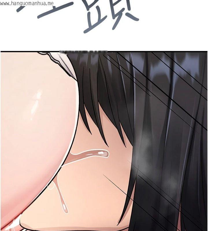 韩国漫画诅咒性转物语韩漫_诅咒性转物语-第43话-被鲁蛇强暴的屈辱性爱在线免费阅读-韩国漫画-第53张图片