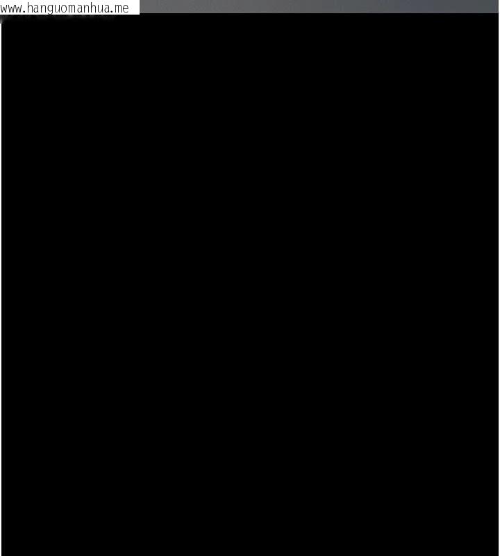 韩国漫画义父韩漫_义父-第32话-初次踏出家门的映洁在线免费阅读-韩国漫画-第14张图片