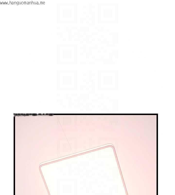 韩国漫画恋爱作弊百科韩漫_恋爱作弊百科-第8话-跑来底迪家偷原味内裤在线免费阅读-韩国漫画-第163张图片