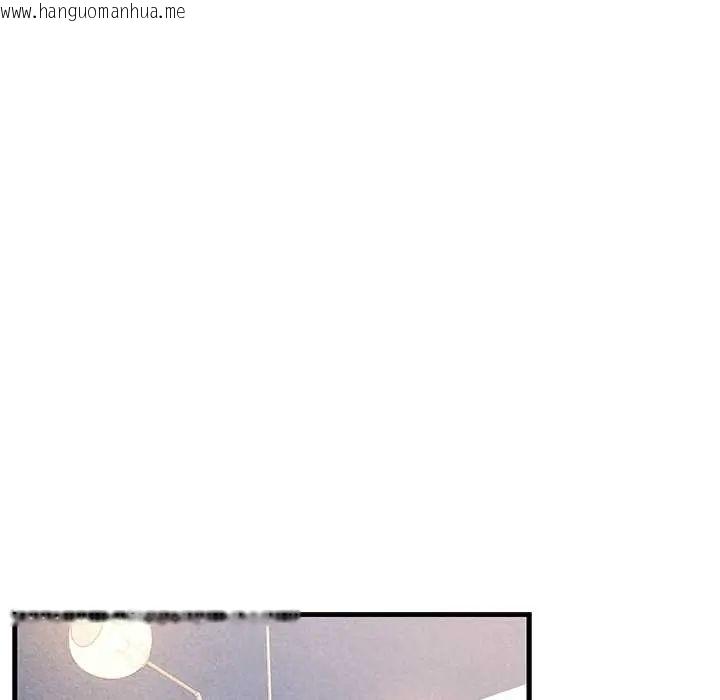 韩国漫画满意度评鉴中韩漫_满意度评鉴中-第11话在线免费阅读-韩国漫画-第37张图片