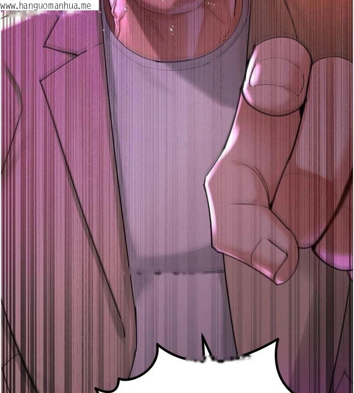 韩国漫画暴君会长的娇媳们韩漫_暴君会长的娇媳们-第52话-老婆被其他男人征服…在线免费阅读-韩国漫画-第46张图片