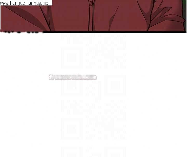 韩国漫画女友不能说的事韩漫_女友不能说的事-第25话-被欲望冲昏头在线免费阅读-韩国漫画-第30张图片
