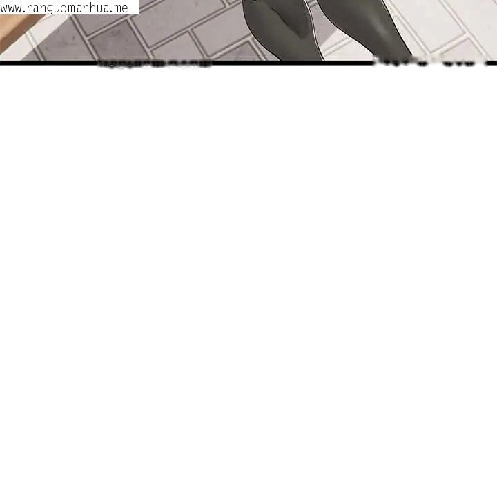 韩国漫画与初恋的意外同居韩漫_与初恋的意外同居-第79话在线免费阅读-韩国漫画-第143张图片