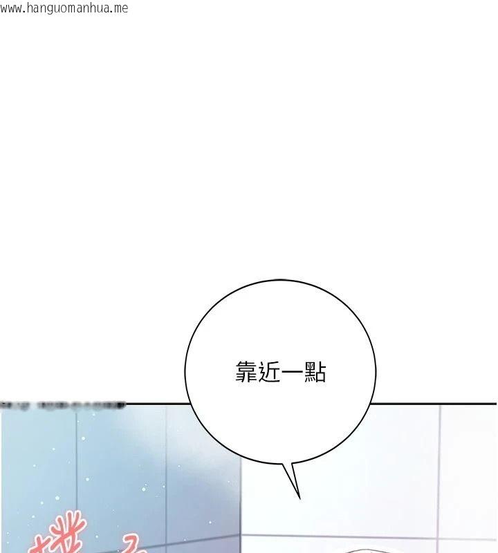 韩国漫画不纯吸血鬼韩漫_不纯吸血鬼-第31话-人家下面的嘴巴好饿在线免费阅读-韩国漫画-第1张图片