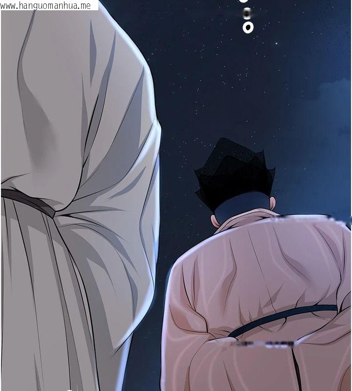 韩国漫画花容湿色:取花点韩漫_花容湿色:取花点-第118话-今天就宠幸她吧在线免费阅读-韩国漫画-第40张图片