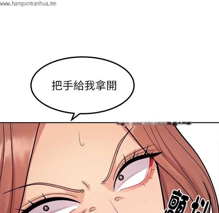 韩国漫画要成为男子汉韩漫_要成为男子汉-第25话在线免费阅读-韩国漫画-第10张图片