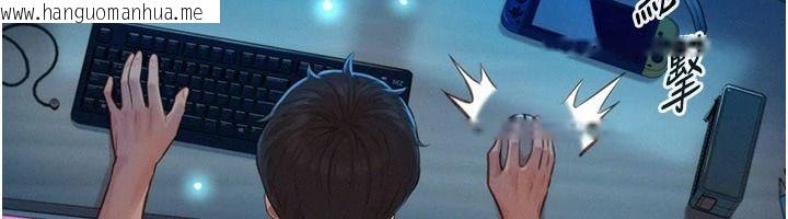 韩国漫画一发致富韩漫_一发致富-第1话-代打手枪的正妹在线免费阅读-韩国漫画-第227张图片